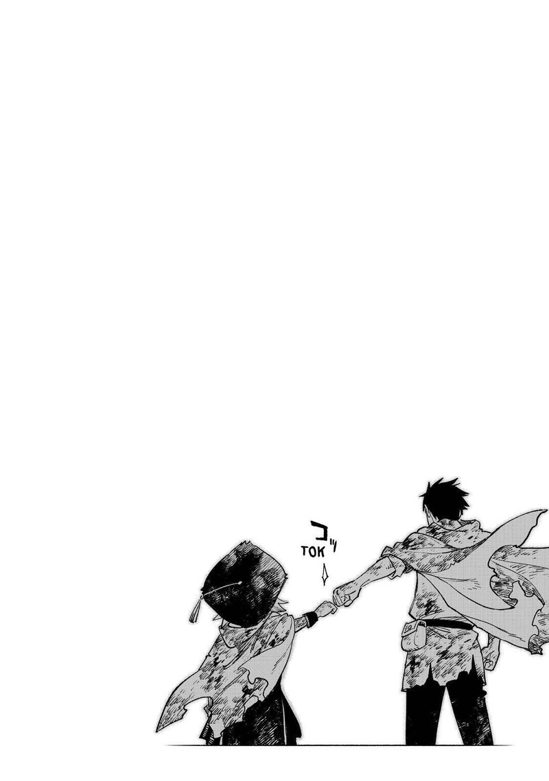 fuguushoku_kanteishi_ga_jitsu_wa_saikyou_datta_naraku_de_kitaeta_saikyou_no_shingan_de_musou_suru_50_29