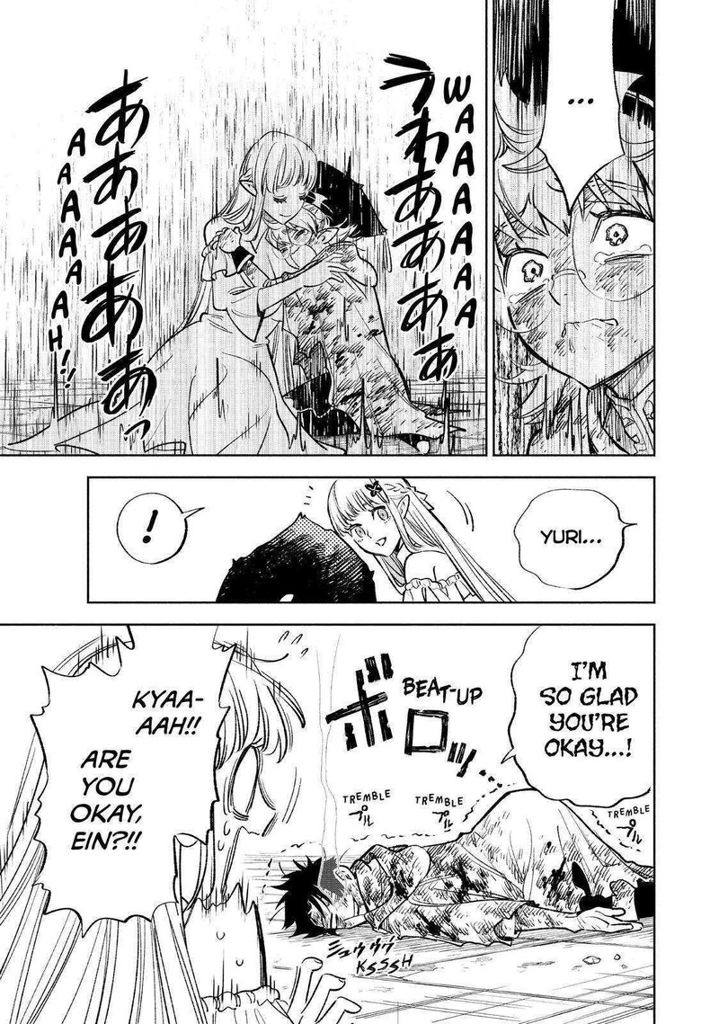 fuguushoku_kanteishi_ga_jitsu_wa_saikyou_datta_naraku_de_kitaeta_saikyou_no_shingan_de_musou_suru_52_3