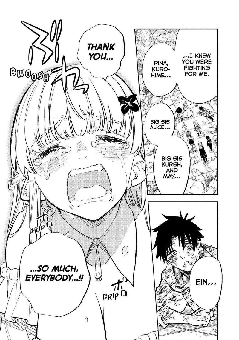 fuguushoku_kanteishi_ga_jitsu_wa_saikyou_datta_naraku_de_kitaeta_saikyou_no_shingan_de_musou_suru_52_5