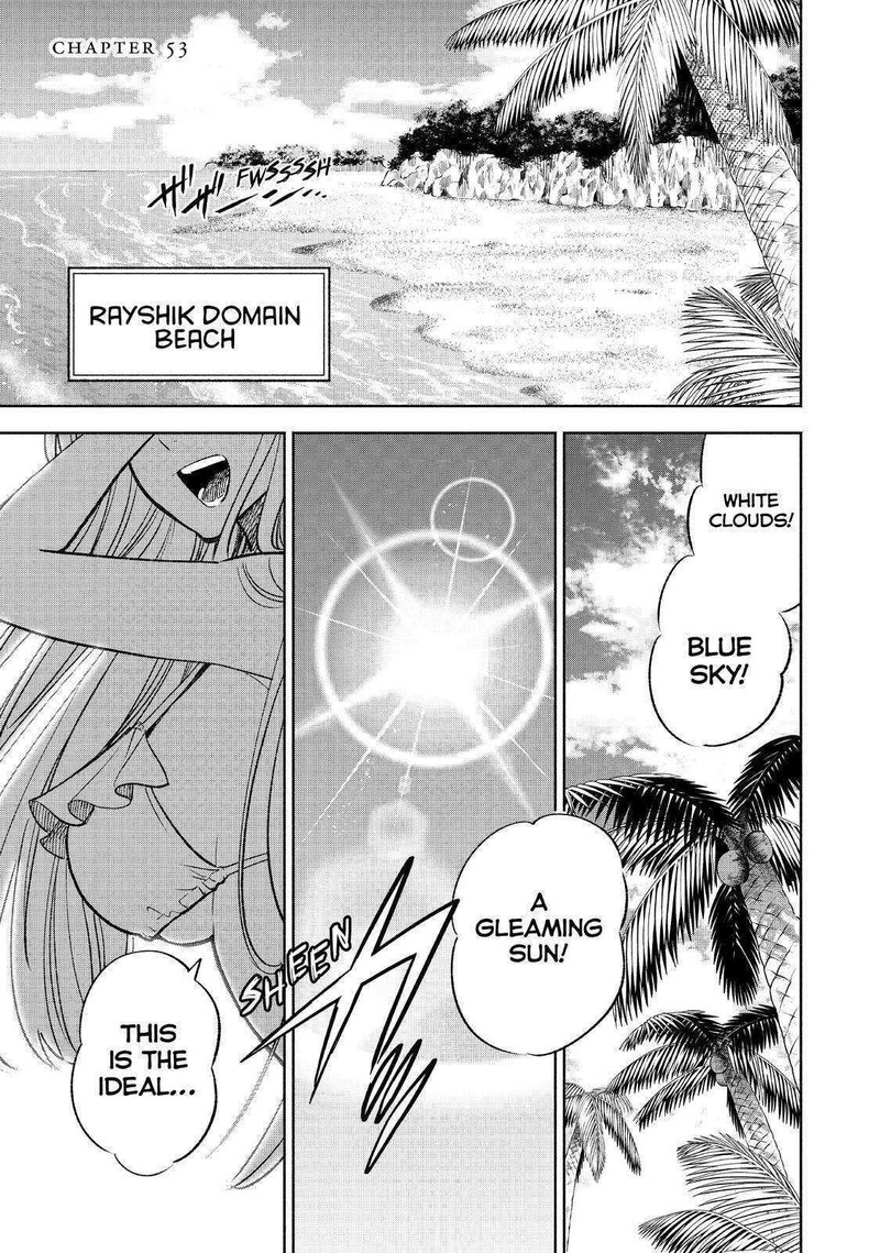 fuguushoku_kanteishi_ga_jitsu_wa_saikyou_datta_naraku_de_kitaeta_saikyou_no_shingan_de_musou_suru_53_1