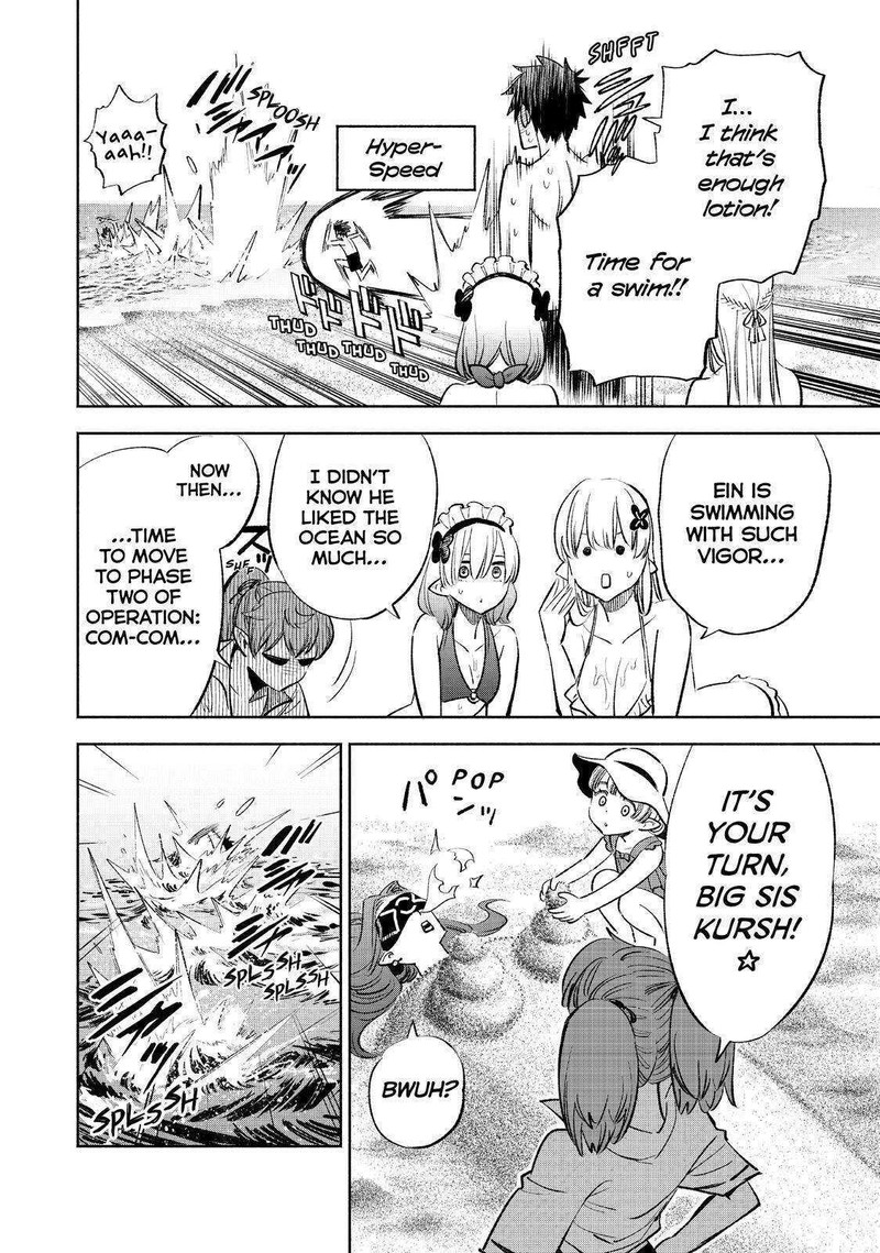 fuguushoku_kanteishi_ga_jitsu_wa_saikyou_datta_naraku_de_kitaeta_saikyou_no_shingan_de_musou_suru_53_11