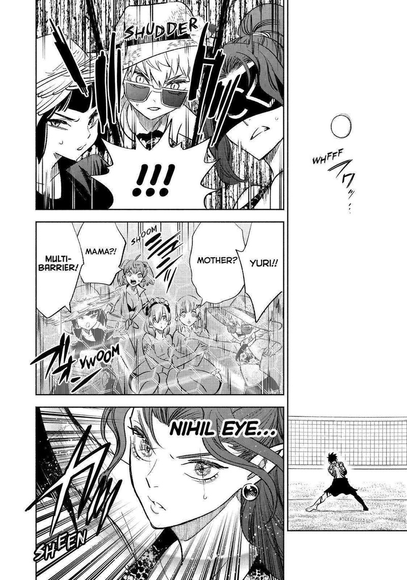 fuguushoku_kanteishi_ga_jitsu_wa_saikyou_datta_naraku_de_kitaeta_saikyou_no_shingan_de_musou_suru_53_24
