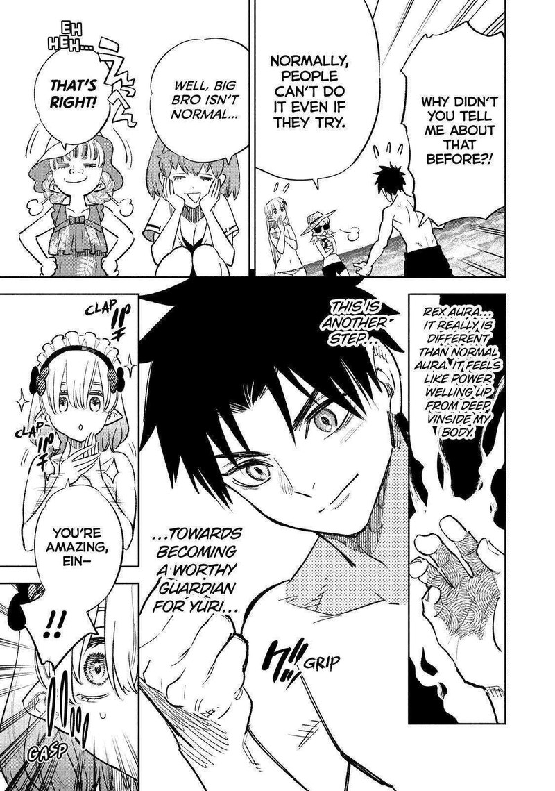 fuguushoku_kanteishi_ga_jitsu_wa_saikyou_datta_naraku_de_kitaeta_saikyou_no_shingan_de_musou_suru_53_27