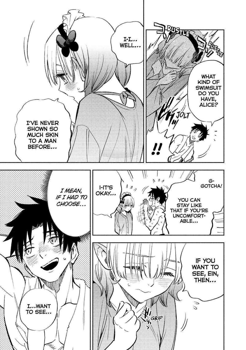 fuguushoku_kanteishi_ga_jitsu_wa_saikyou_datta_naraku_de_kitaeta_saikyou_no_shingan_de_musou_suru_53_4