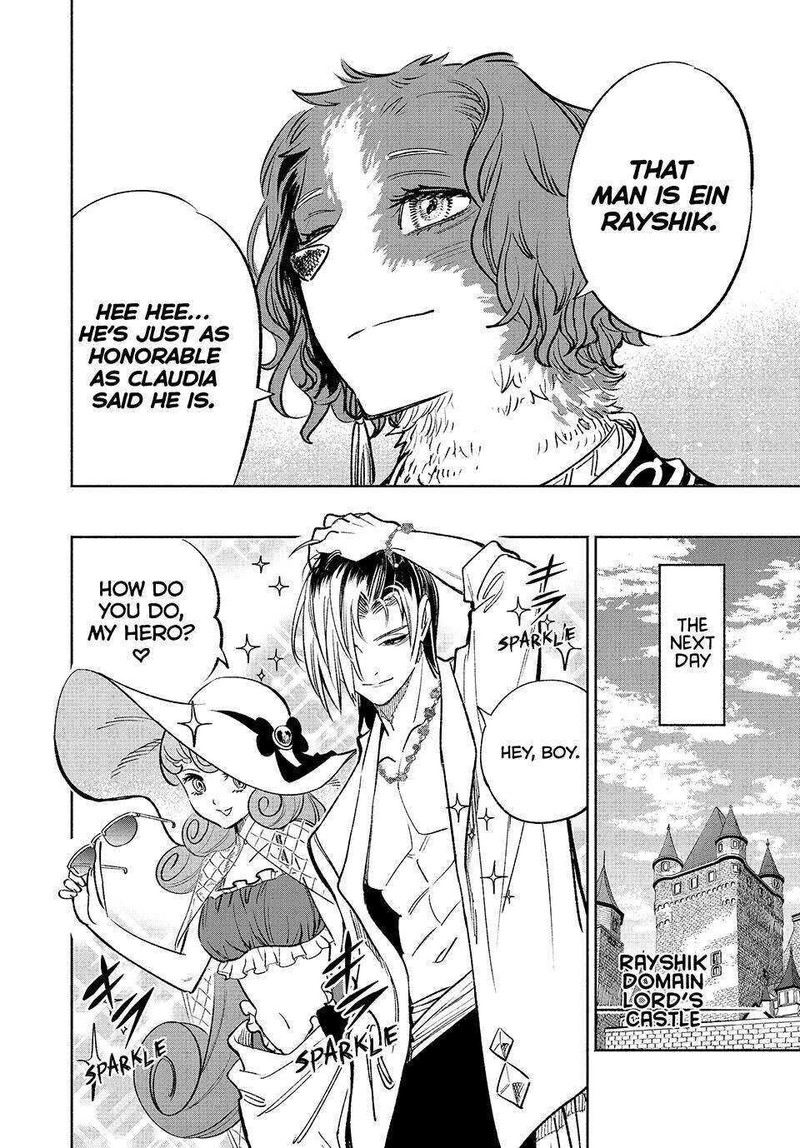 fuguushoku_kanteishi_ga_jitsu_wa_saikyou_datta_naraku_de_kitaeta_saikyou_no_shingan_de_musou_suru_54_14