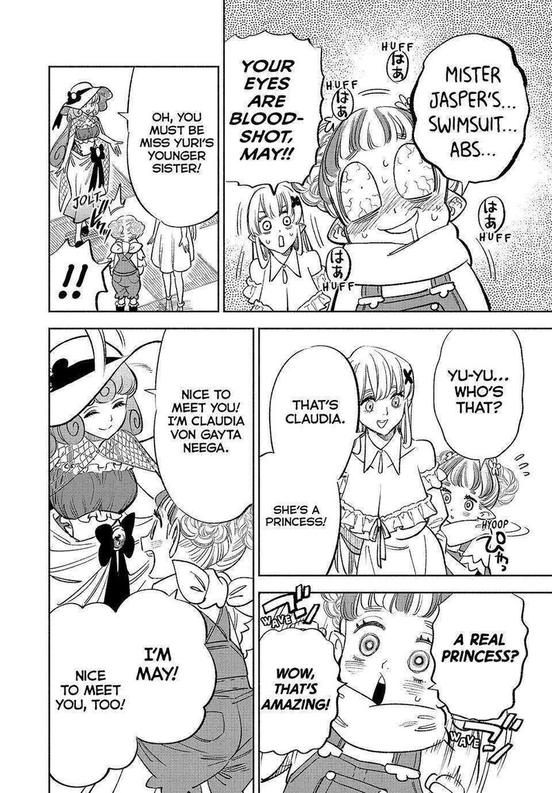 fuguushoku_kanteishi_ga_jitsu_wa_saikyou_datta_naraku_de_kitaeta_saikyou_no_shingan_de_musou_suru_54_16