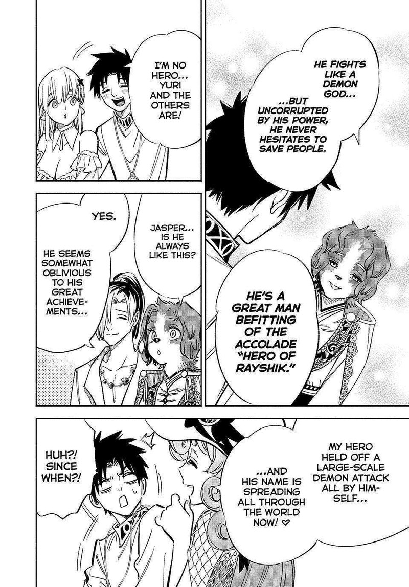 fuguushoku_kanteishi_ga_jitsu_wa_saikyou_datta_naraku_de_kitaeta_saikyou_no_shingan_de_musou_suru_54_20
