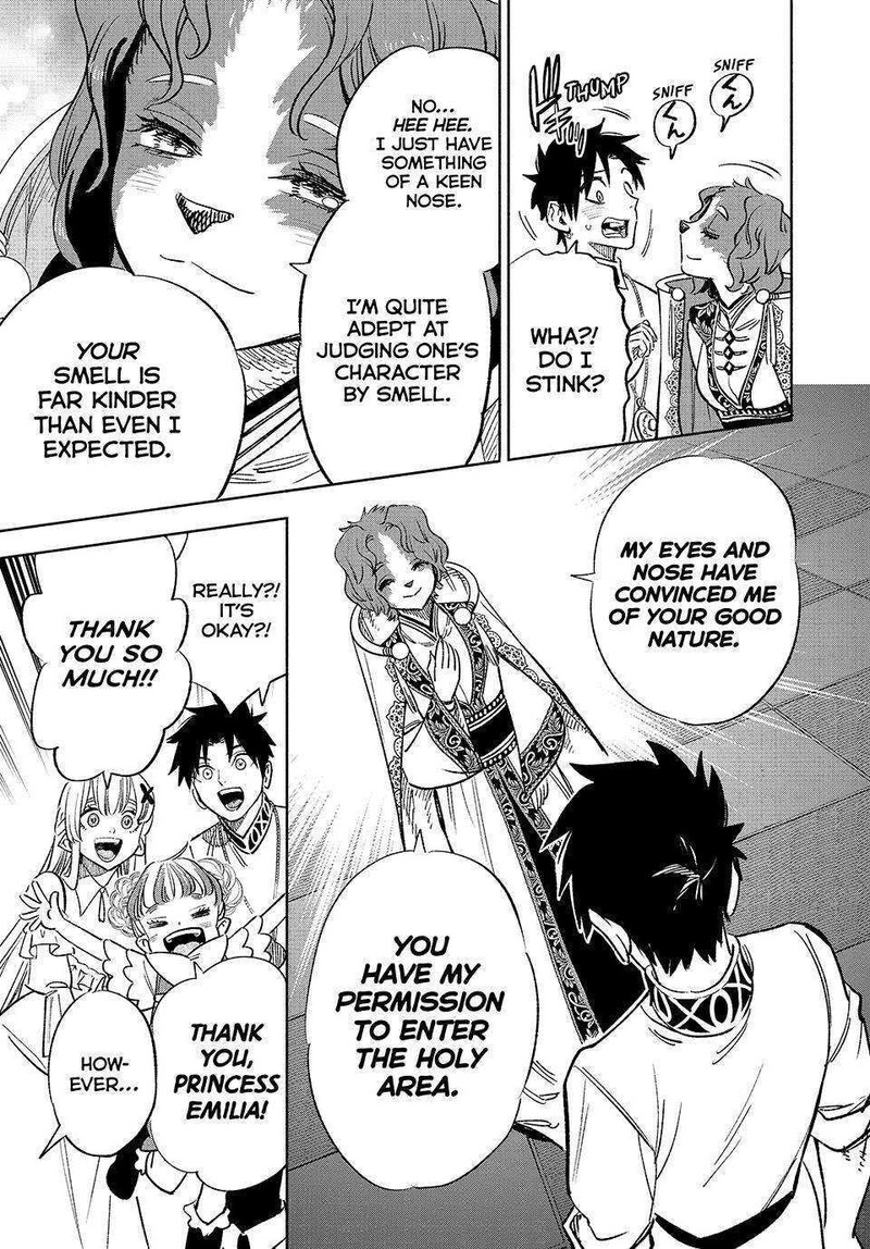 fuguushoku_kanteishi_ga_jitsu_wa_saikyou_datta_naraku_de_kitaeta_saikyou_no_shingan_de_musou_suru_54_21