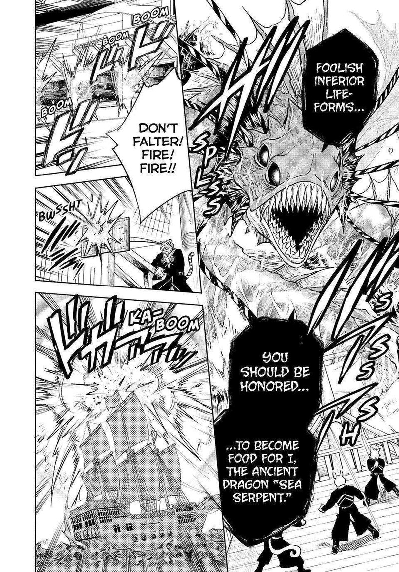 fuguushoku_kanteishi_ga_jitsu_wa_saikyou_datta_naraku_de_kitaeta_saikyou_no_shingan_de_musou_suru_54_3
