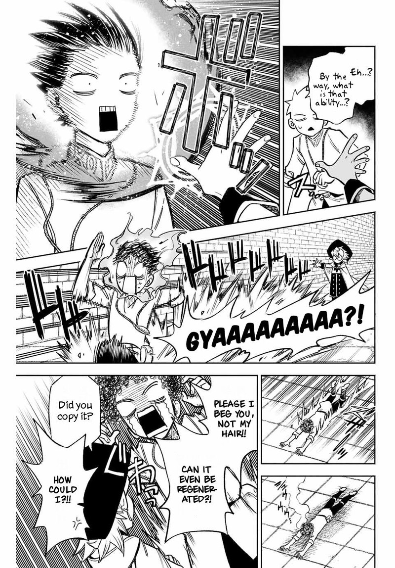 fuguushoku_kanteishi_ga_jitsu_wa_saikyou_datta_naraku_de_kitaeta_saikyou_no_shingan_de_musou_suru_5a_4