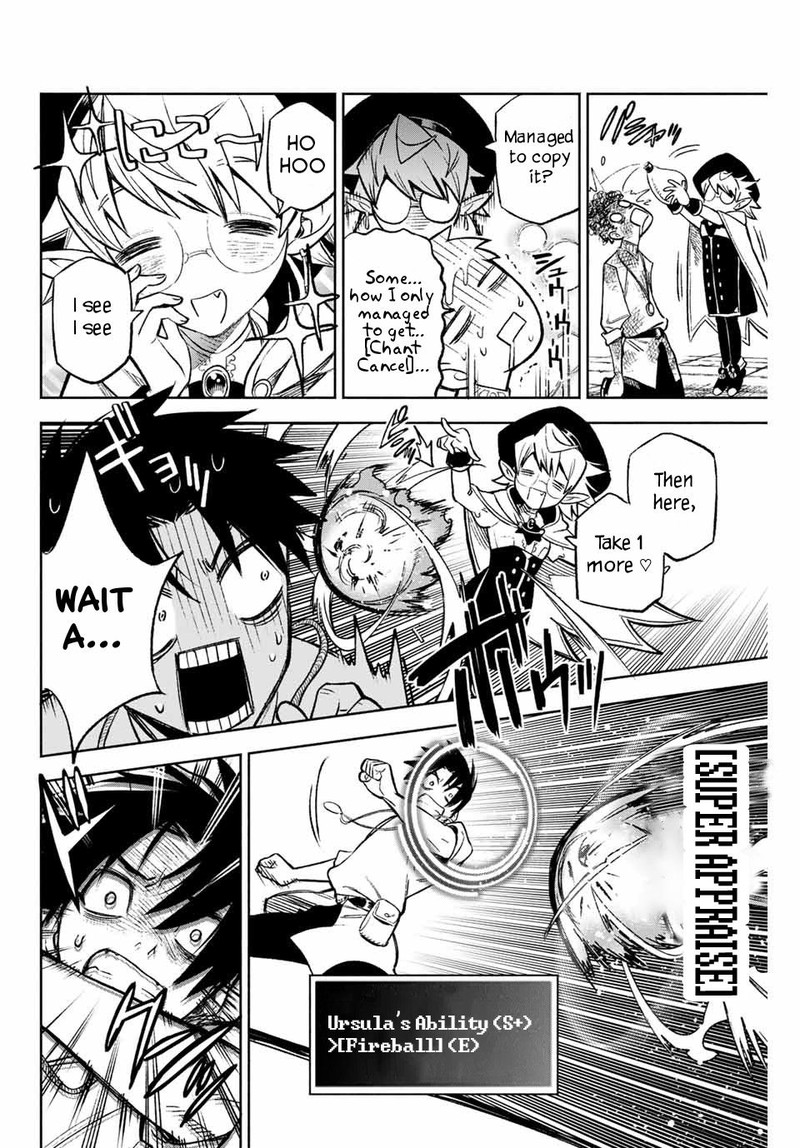 fuguushoku_kanteishi_ga_jitsu_wa_saikyou_datta_naraku_de_kitaeta_saikyou_no_shingan_de_musou_suru_5a_7