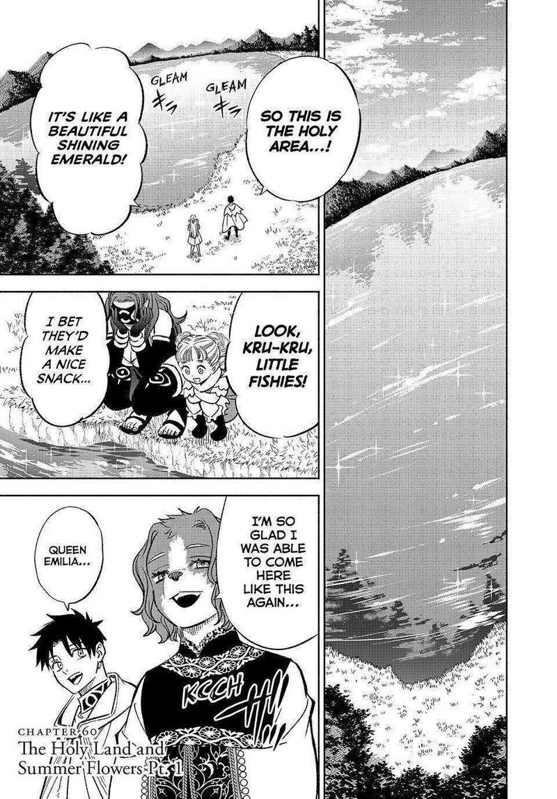 fuguushoku_kanteishi_ga_jitsu_wa_saikyou_datta_naraku_de_kitaeta_saikyou_no_shingan_de_musou_suru_60_1