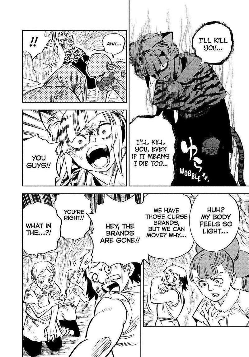fuguushoku_kanteishi_ga_jitsu_wa_saikyou_datta_naraku_de_kitaeta_saikyou_no_shingan_de_musou_suru_63_12