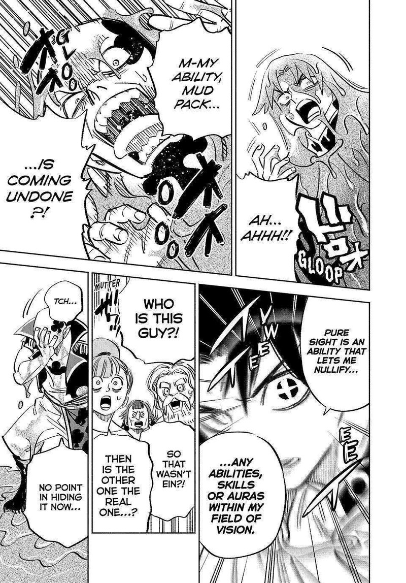 fuguushoku_kanteishi_ga_jitsu_wa_saikyou_datta_naraku_de_kitaeta_saikyou_no_shingan_de_musou_suru_63_21