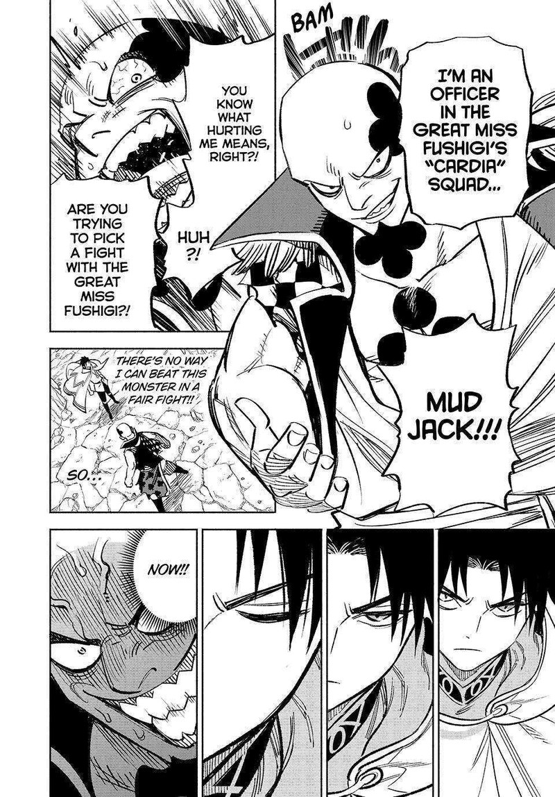 fuguushoku_kanteishi_ga_jitsu_wa_saikyou_datta_naraku_de_kitaeta_saikyou_no_shingan_de_musou_suru_63_22