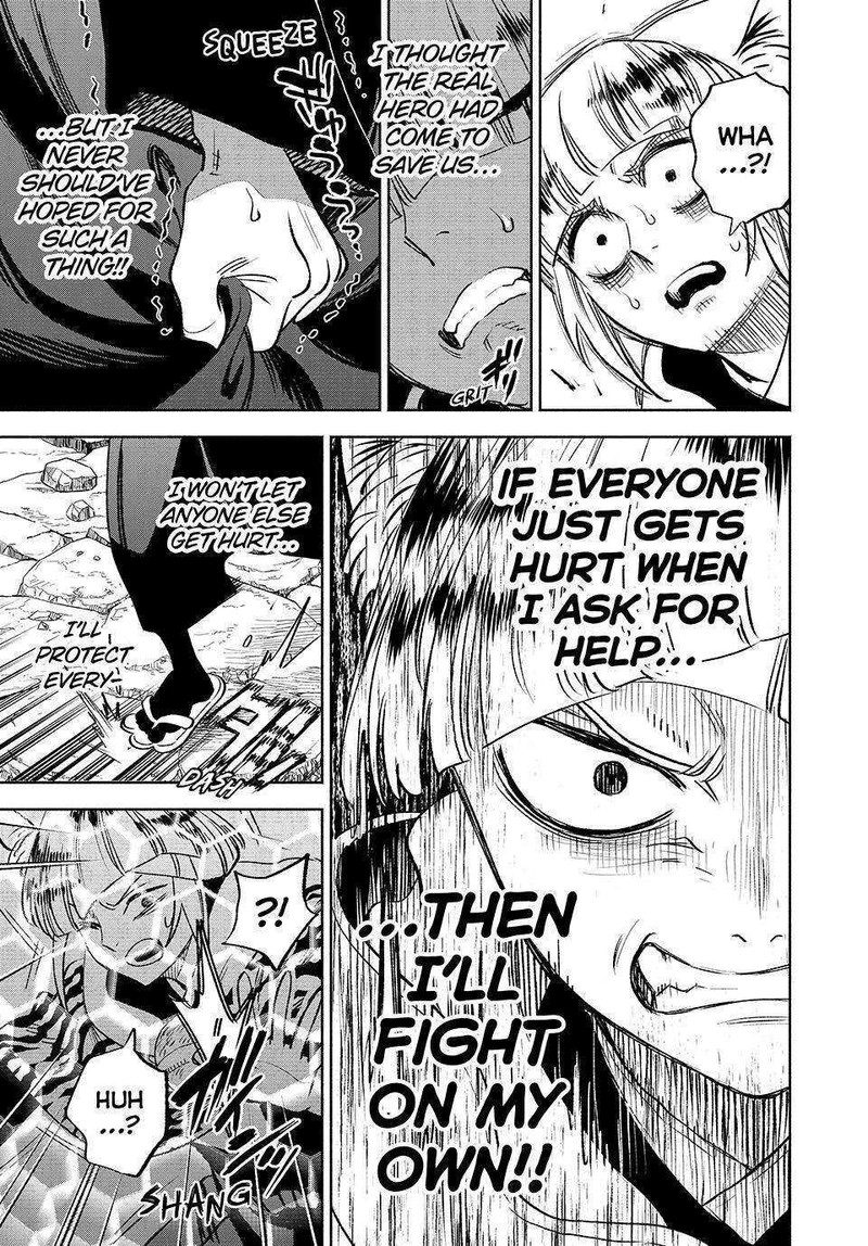 fuguushoku_kanteishi_ga_jitsu_wa_saikyou_datta_naraku_de_kitaeta_saikyou_no_shingan_de_musou_suru_63_25