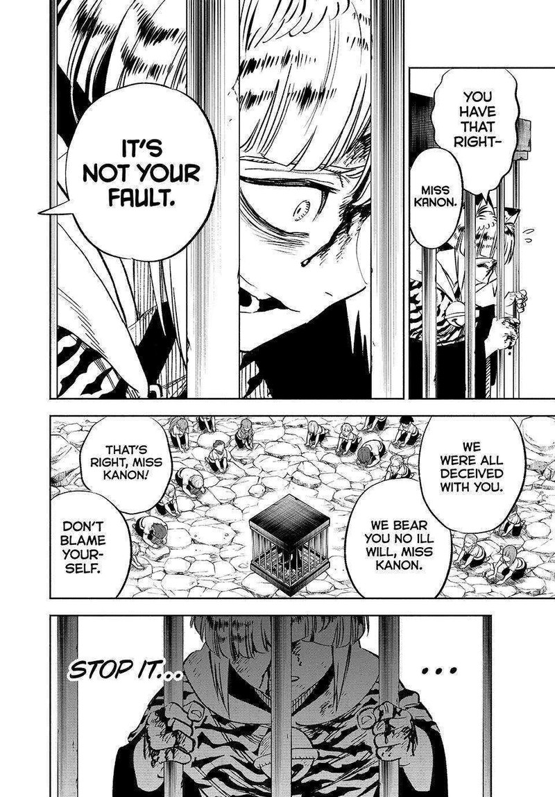 fuguushoku_kanteishi_ga_jitsu_wa_saikyou_datta_naraku_de_kitaeta_saikyou_no_shingan_de_musou_suru_63_5