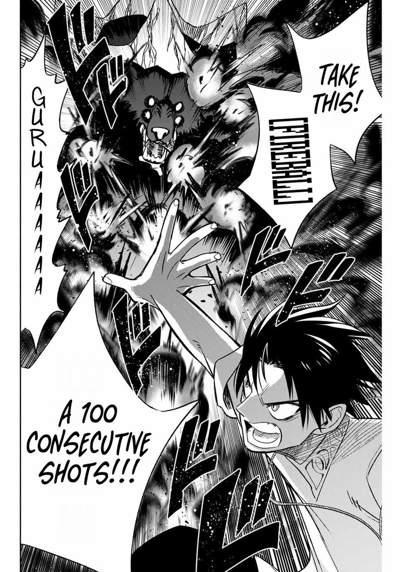 fuguushoku_kanteishi_ga_jitsu_wa_saikyou_datta_naraku_de_kitaeta_saikyou_no_shingan_de_musou_suru_6a_9