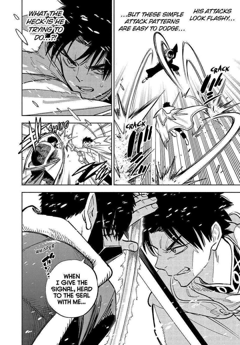 fuguushoku_kanteishi_ga_jitsu_wa_saikyou_datta_naraku_de_kitaeta_saikyou_no_shingan_de_musou_suru_70_11