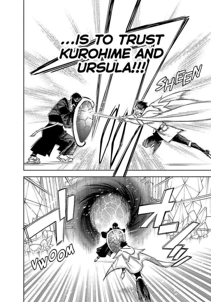 fuguushoku_kanteishi_ga_jitsu_wa_saikyou_datta_naraku_de_kitaeta_saikyou_no_shingan_de_musou_suru_70_15