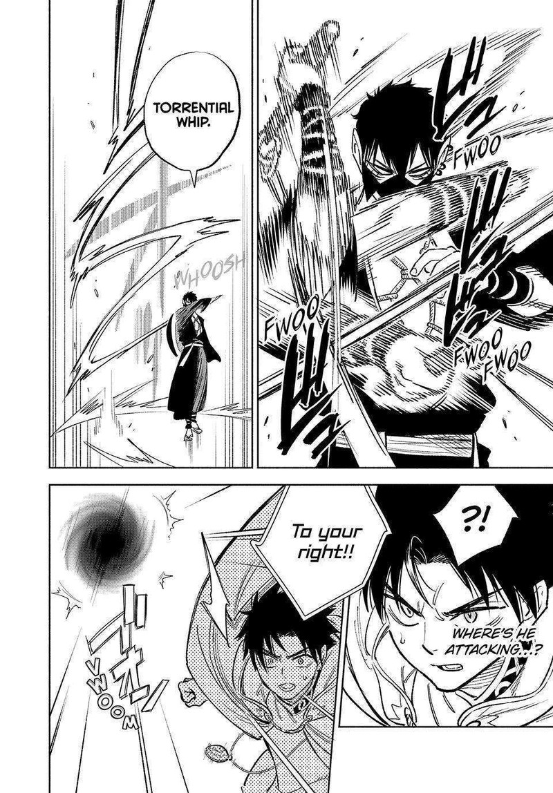 fuguushoku_kanteishi_ga_jitsu_wa_saikyou_datta_naraku_de_kitaeta_saikyou_no_shingan_de_musou_suru_70_7