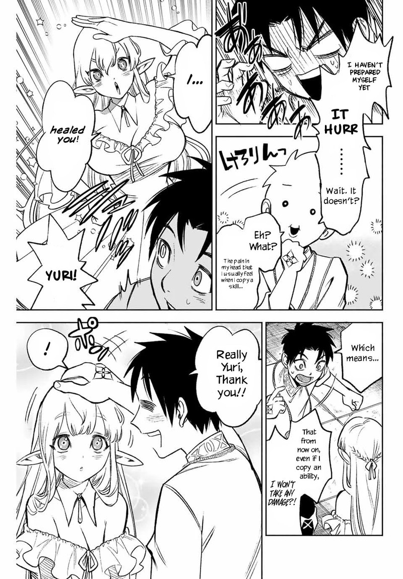 fuguushoku_kanteishi_ga_jitsu_wa_saikyou_datta_naraku_de_kitaeta_saikyou_no_shingan_de_musou_suru_7a_12