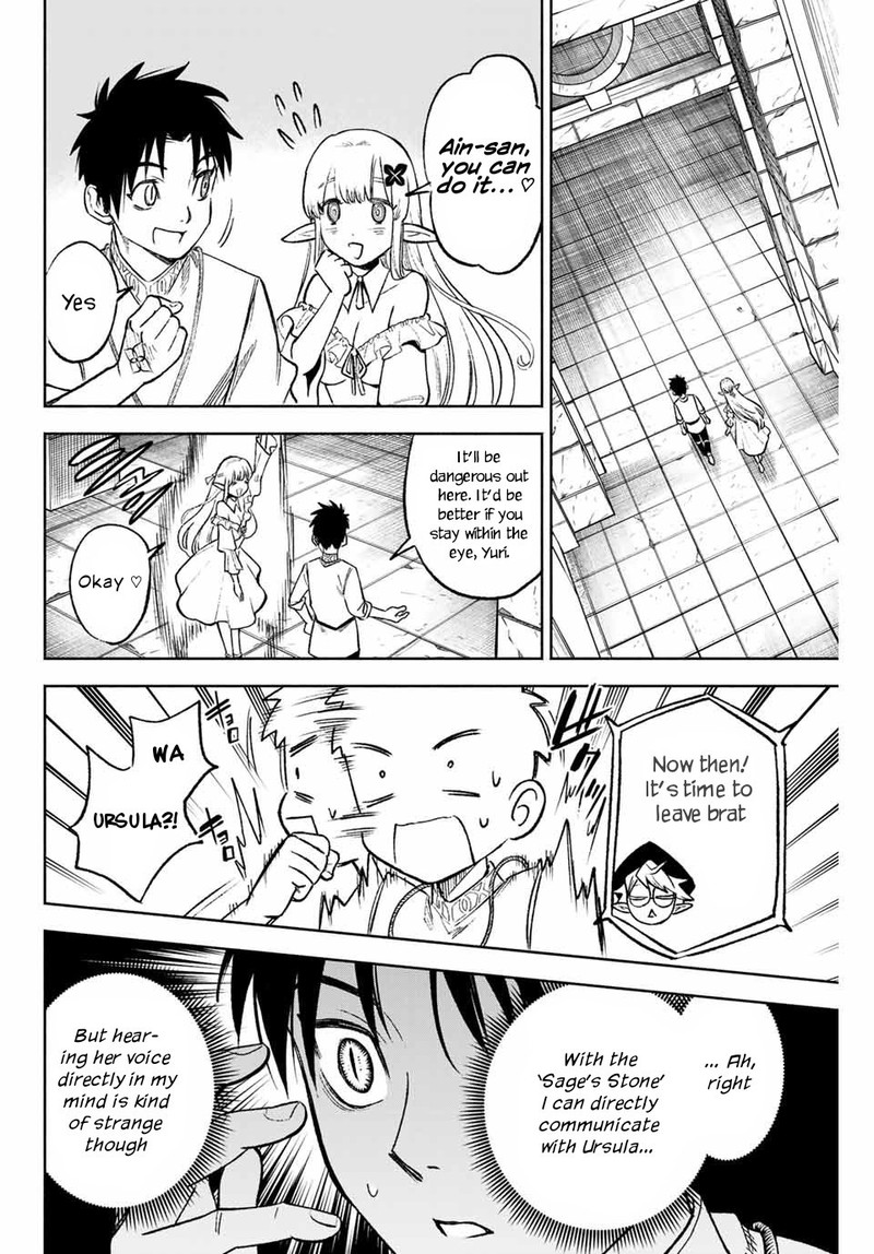 fuguushoku_kanteishi_ga_jitsu_wa_saikyou_datta_naraku_de_kitaeta_saikyou_no_shingan_de_musou_suru_7a_3