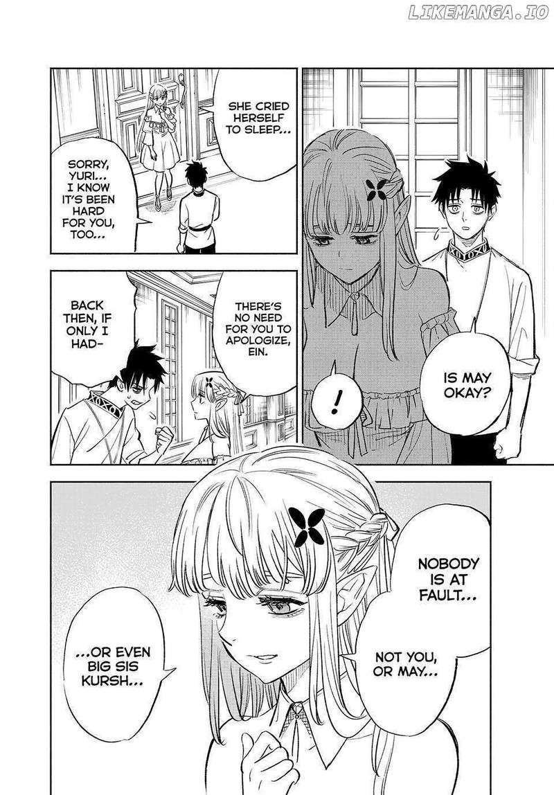 fuguushoku_kanteishi_ga_jitsu_wa_saikyou_datta_naraku_de_kitaeta_saikyou_no_shingan_de_musou_suru_83_2