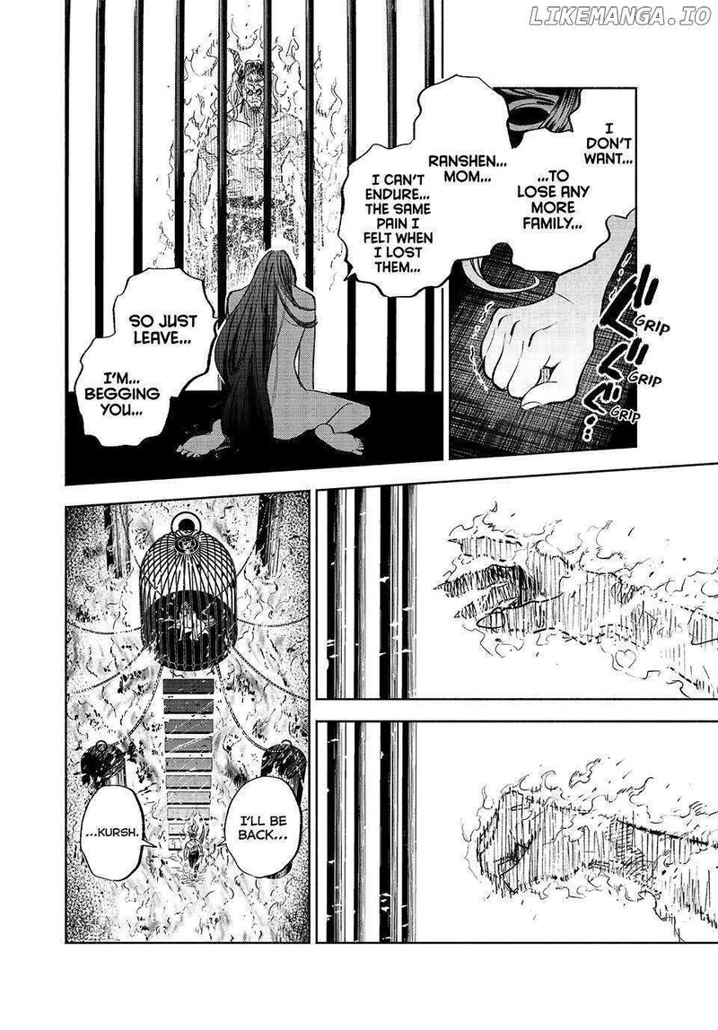 fuguushoku_kanteishi_ga_jitsu_wa_saikyou_datta_naraku_de_kitaeta_saikyou_no_shingan_de_musou_suru_85_9