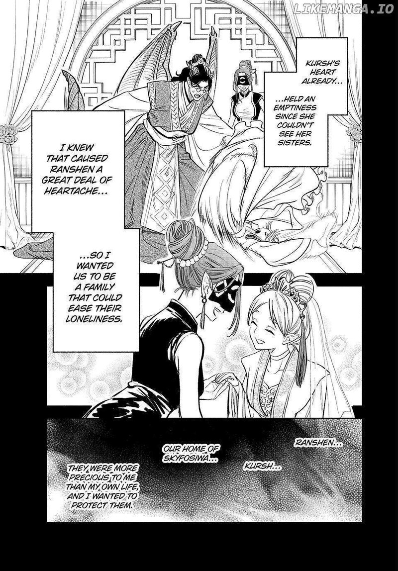 fuguushoku_kanteishi_ga_jitsu_wa_saikyou_datta_naraku_de_kitaeta_saikyou_no_shingan_de_musou_suru_88_5