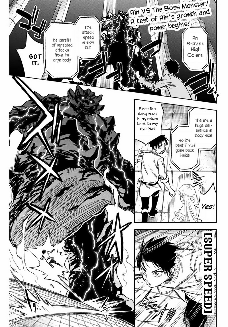 fuguushoku_kanteishi_ga_jitsu_wa_saikyou_datta_naraku_de_kitaeta_saikyou_no_shingan_de_musou_suru_8a_2