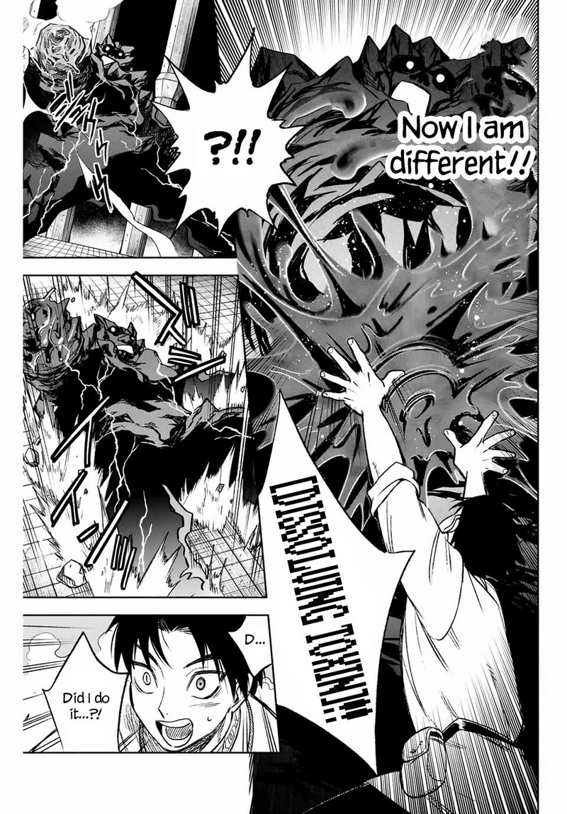 fuguushoku_kanteishi_ga_jitsu_wa_saikyou_datta_naraku_de_kitaeta_saikyou_no_shingan_de_musou_suru_8a_6