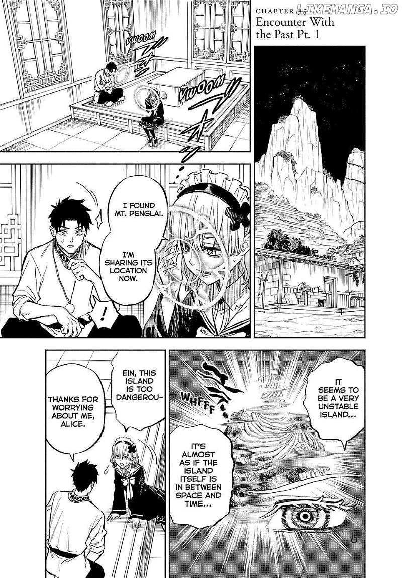 fuguushoku_kanteishi_ga_jitsu_wa_saikyou_datta_naraku_de_kitaeta_saikyou_no_shingan_de_musou_suru_95_1