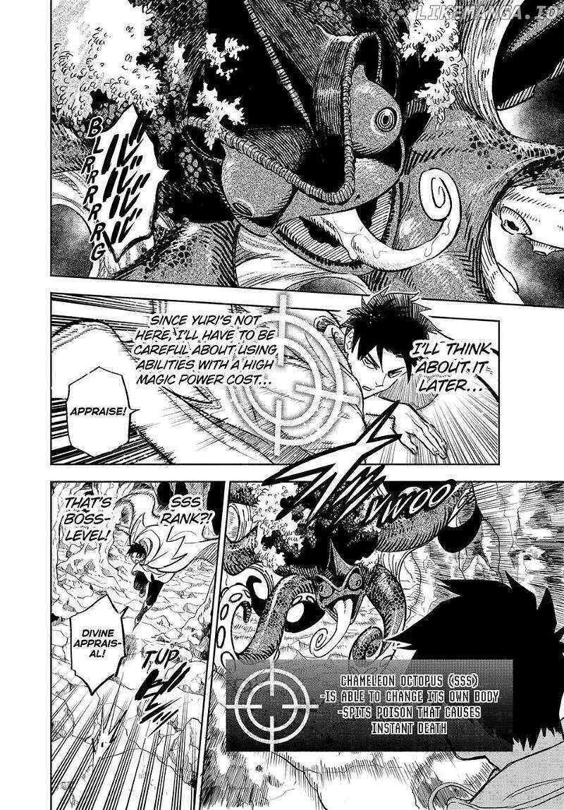 fuguushoku_kanteishi_ga_jitsu_wa_saikyou_datta_naraku_de_kitaeta_saikyou_no_shingan_de_musou_suru_95_12