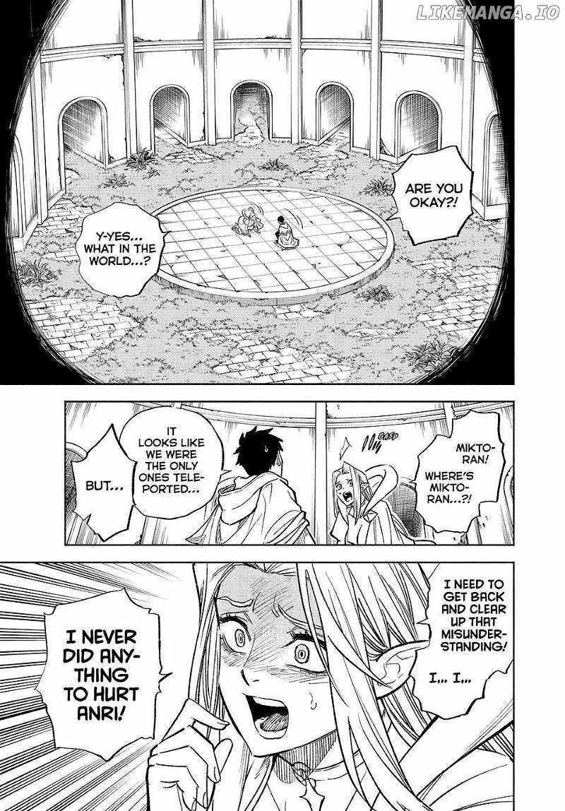 fuguushoku_kanteishi_ga_jitsu_wa_saikyou_datta_naraku_de_kitaeta_saikyou_no_shingan_de_musou_suru_97_12