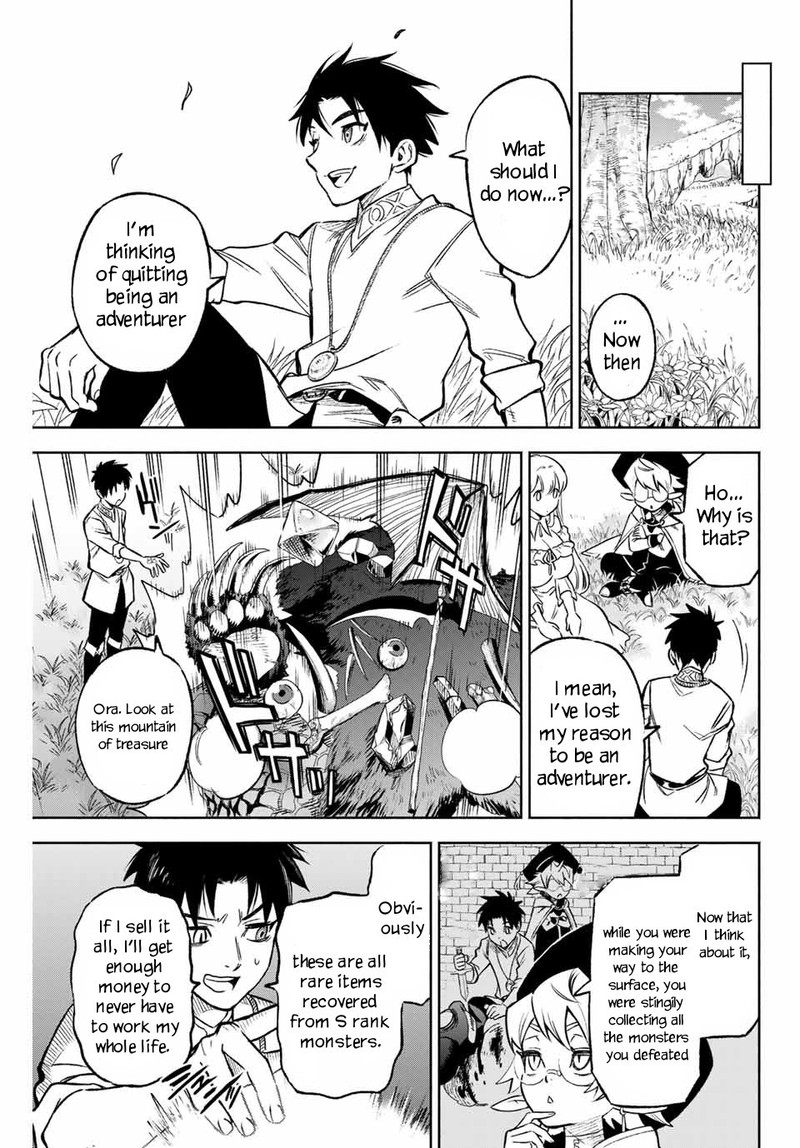 fuguushoku_kanteishi_ga_jitsu_wa_saikyou_datta_naraku_de_kitaeta_saikyou_no_shingan_de_musou_suru_9a_10
