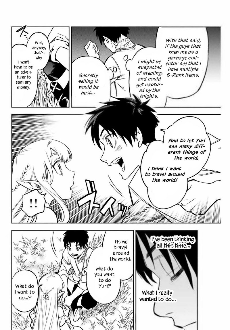 fuguushoku_kanteishi_ga_jitsu_wa_saikyou_datta_naraku_de_kitaeta_saikyou_no_shingan_de_musou_suru_9a_11