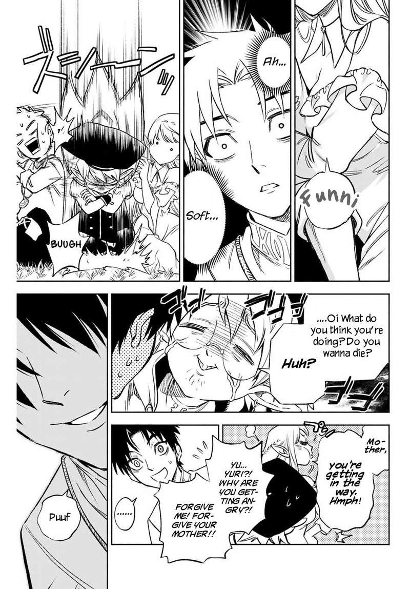 fuguushoku_kanteishi_ga_jitsu_wa_saikyou_datta_naraku_de_kitaeta_saikyou_no_shingan_de_musou_suru_9a_8