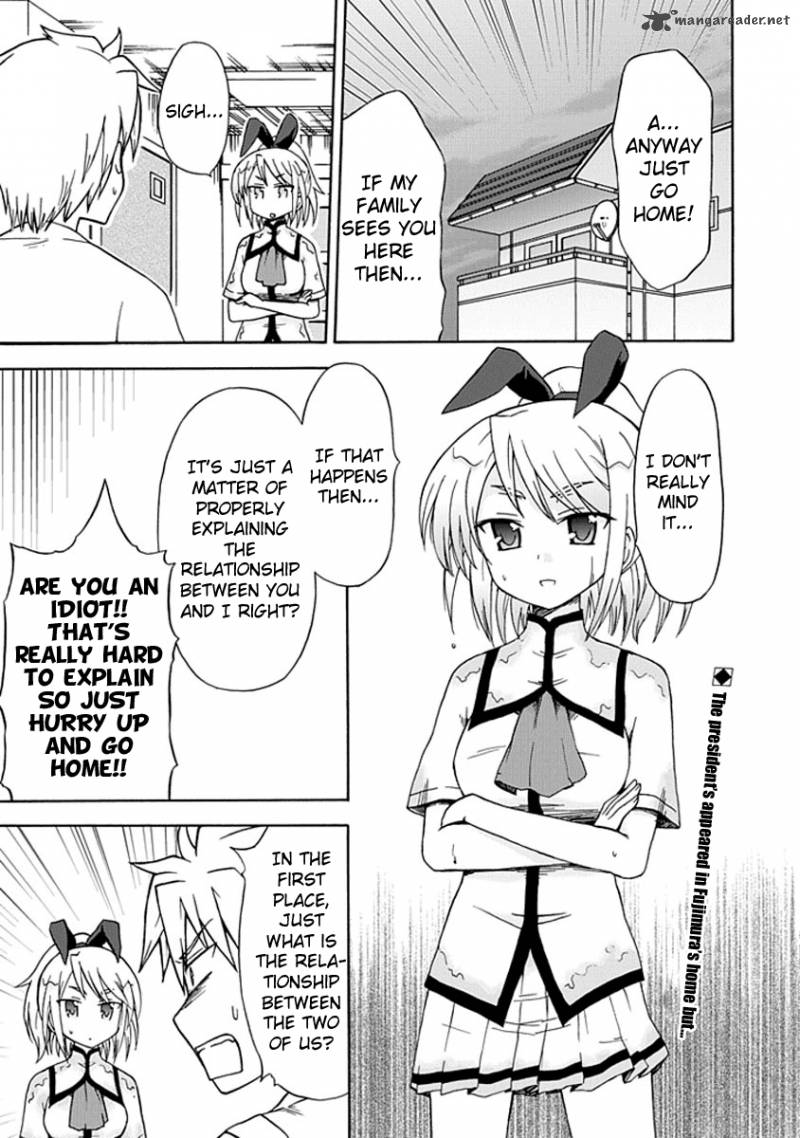 fujimura_kun_mates_10_1