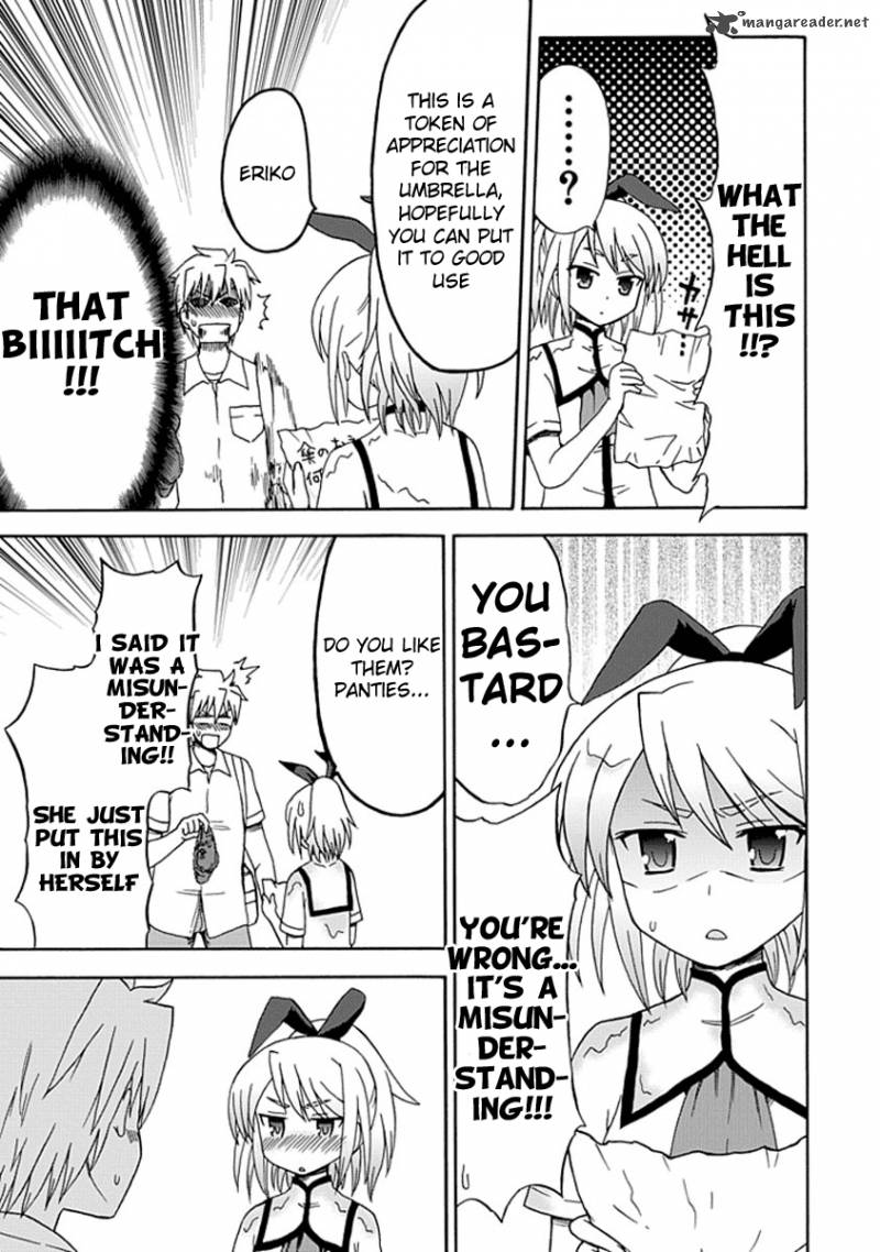 fujimura_kun_mates_10_11