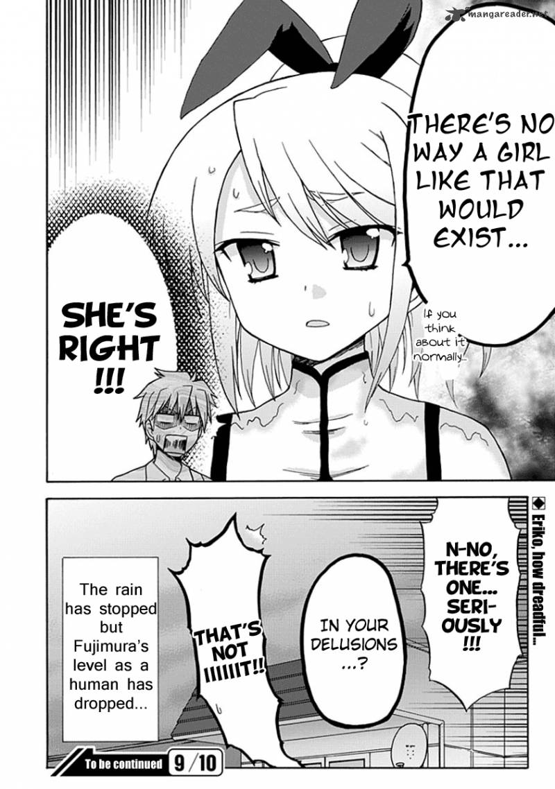 fujimura_kun_mates_10_12