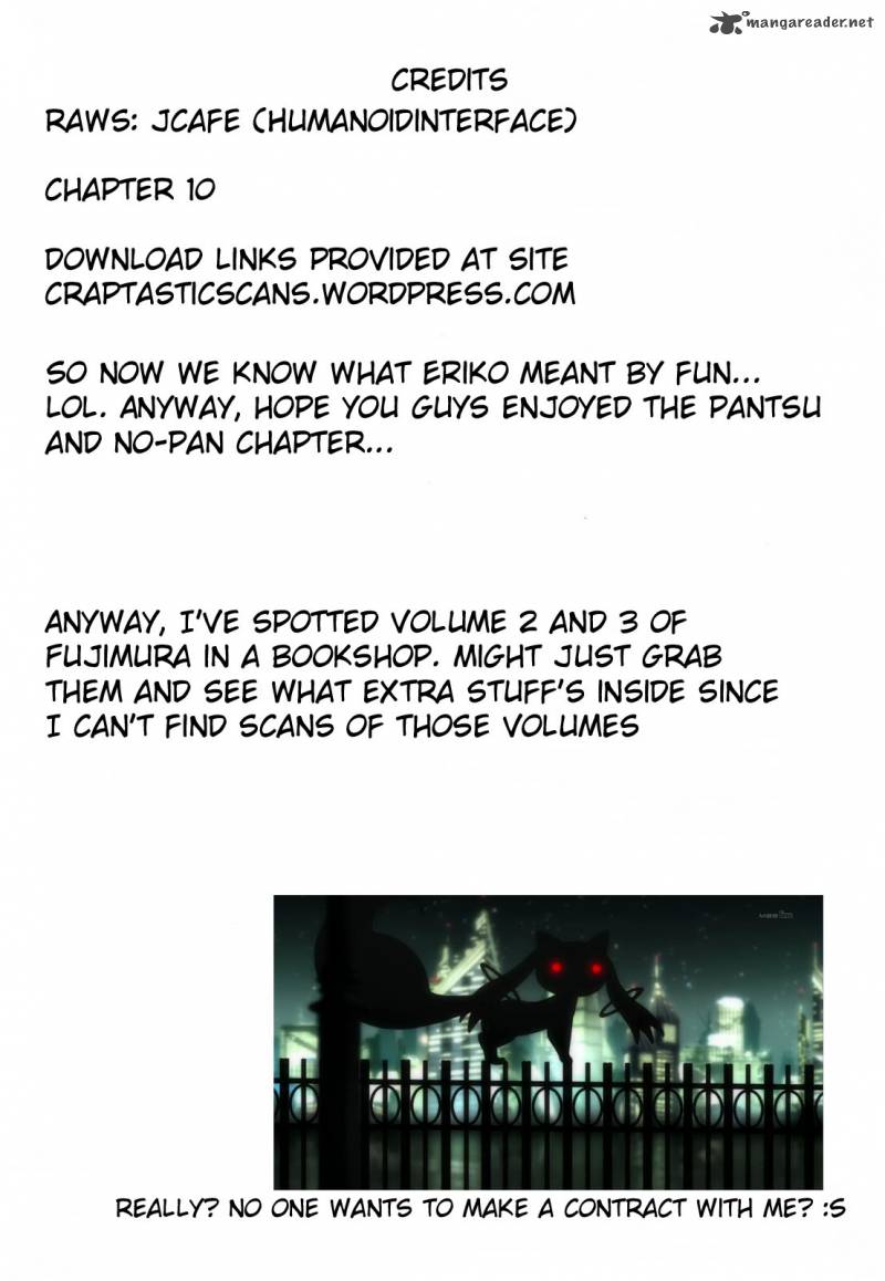 fujimura_kun_mates_10_13