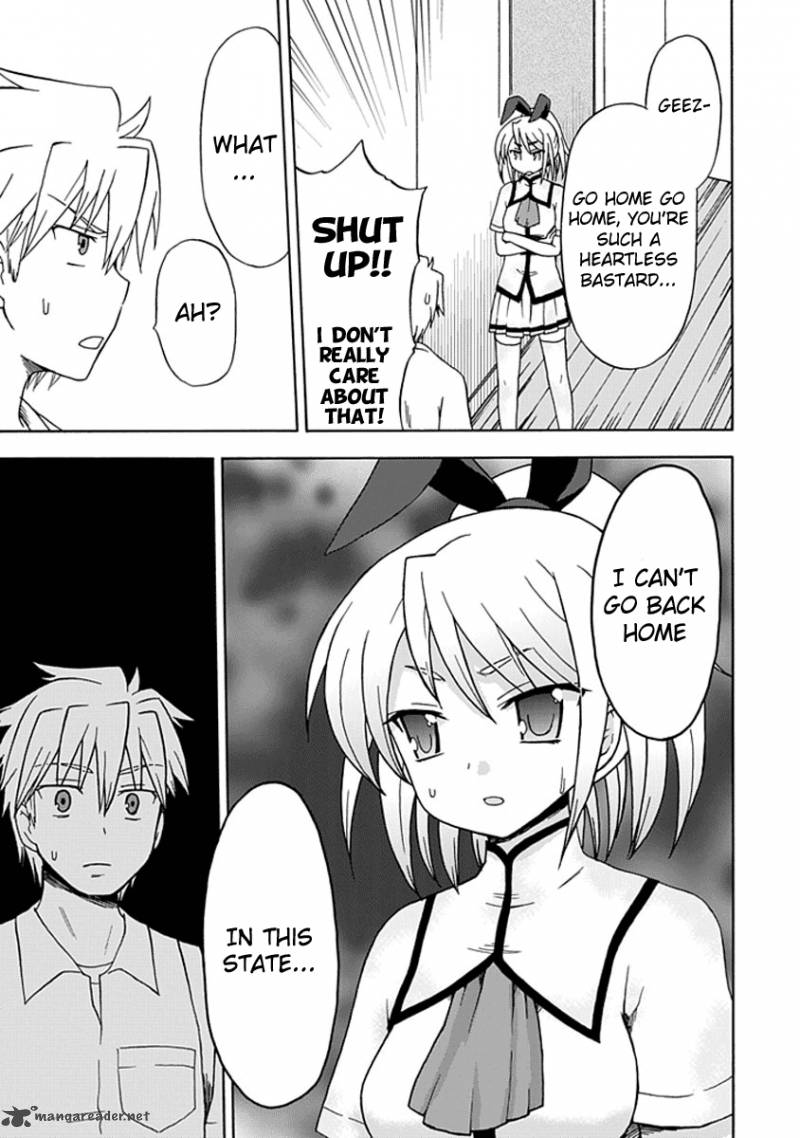 fujimura_kun_mates_10_3