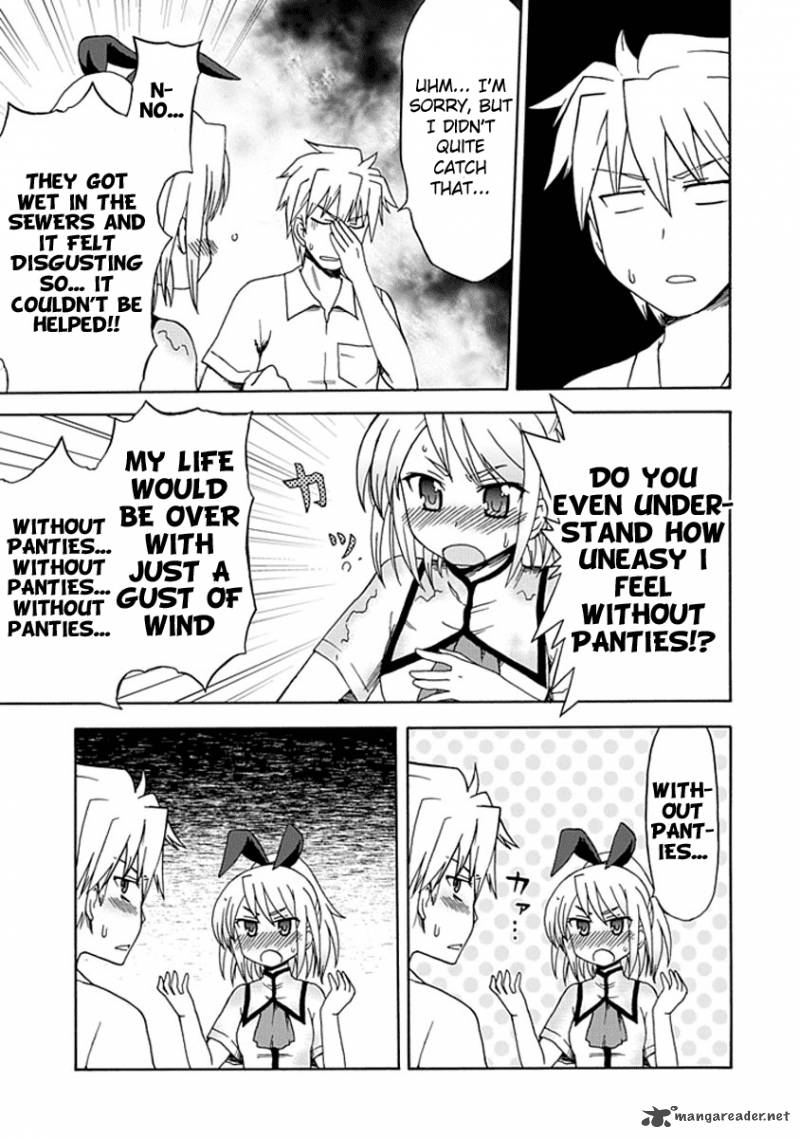 fujimura_kun_mates_10_5