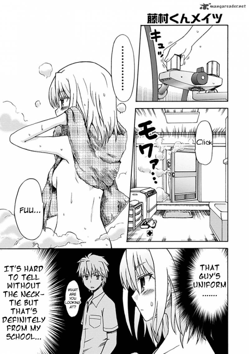 fujimura_kun_mates_11_1