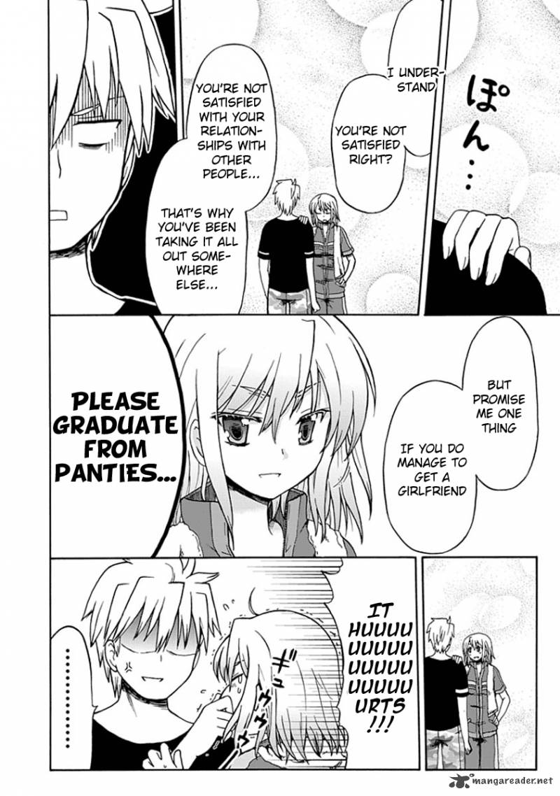 fujimura_kun_mates_11_10