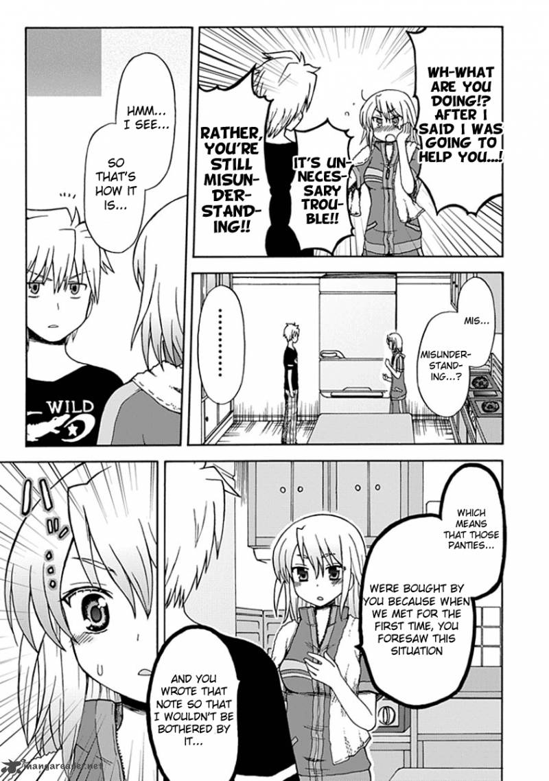 fujimura_kun_mates_11_11