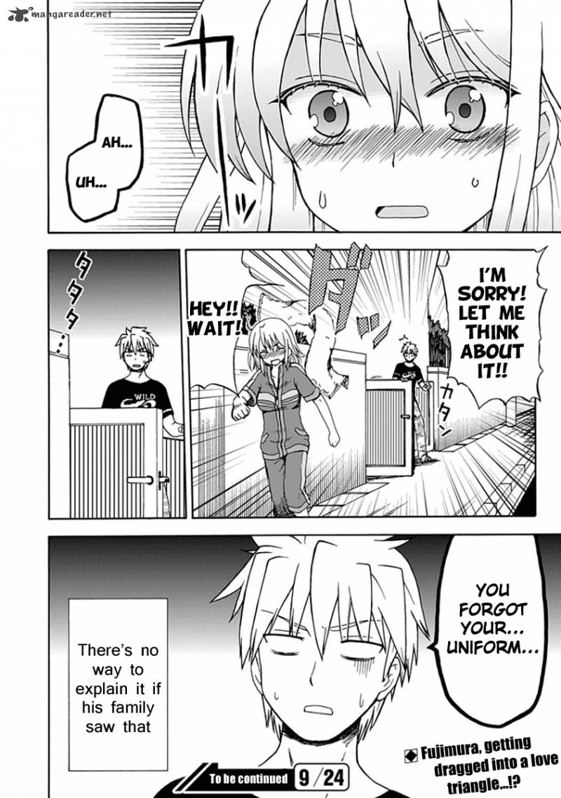 fujimura_kun_mates_11_13