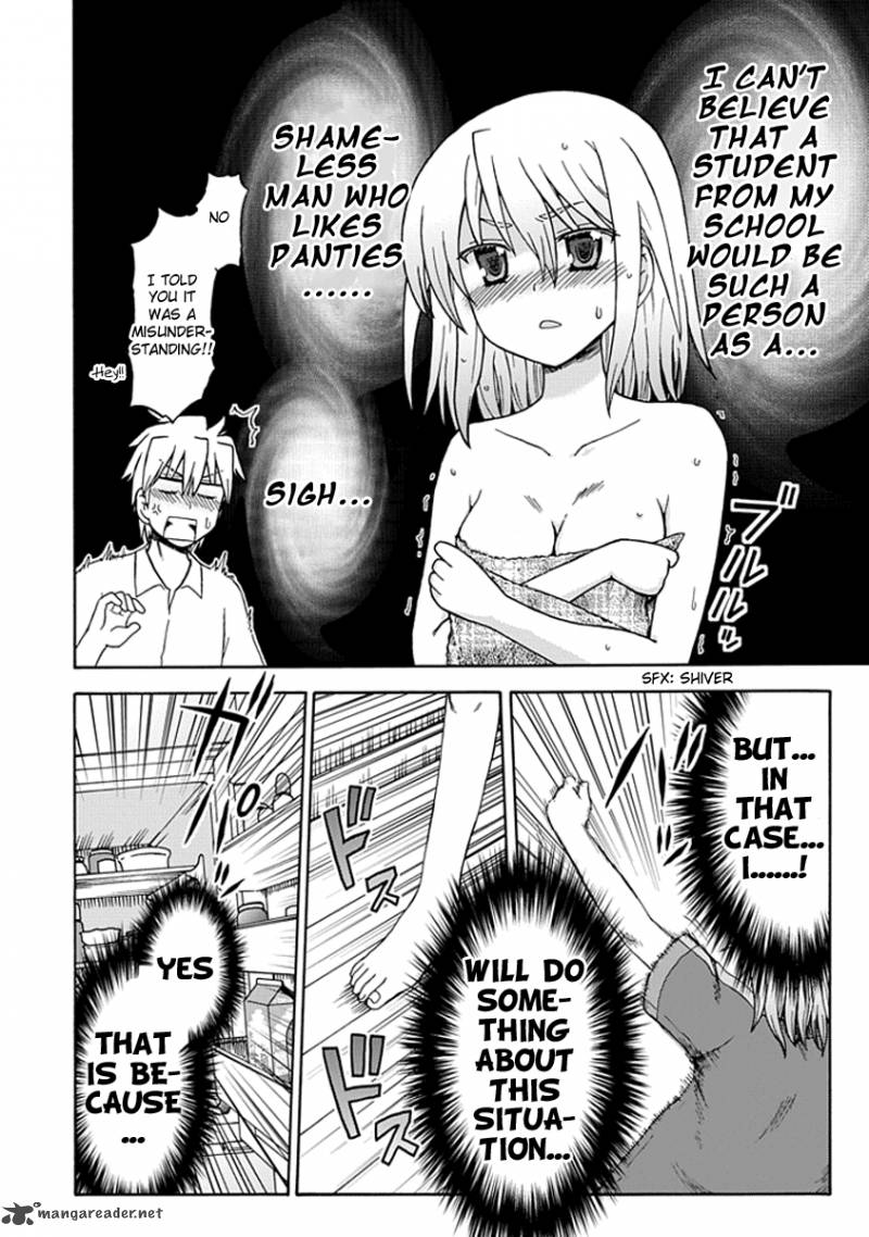 fujimura_kun_mates_11_2