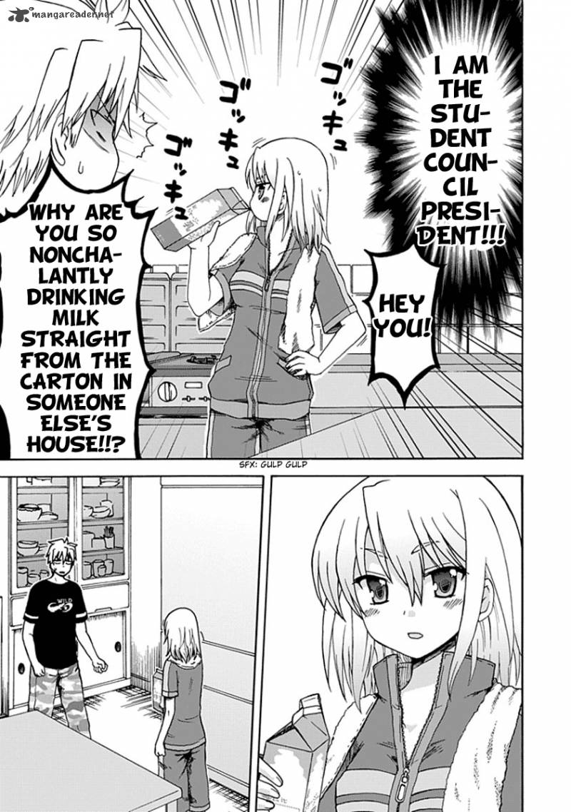fujimura_kun_mates_11_3